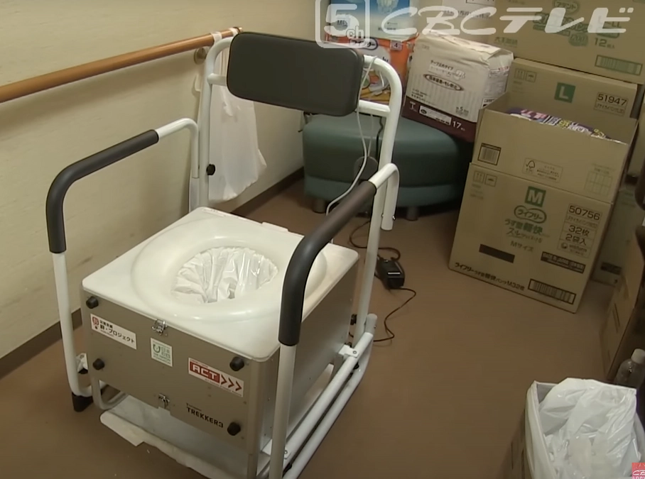 TBS系列で活動の一部が紹介されました