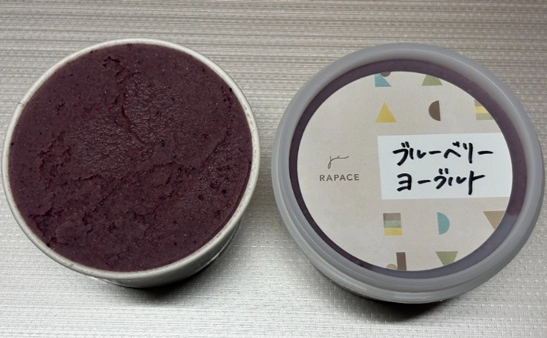 ブルーベリージェラート10個セット