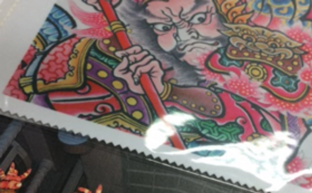 サンクスカード