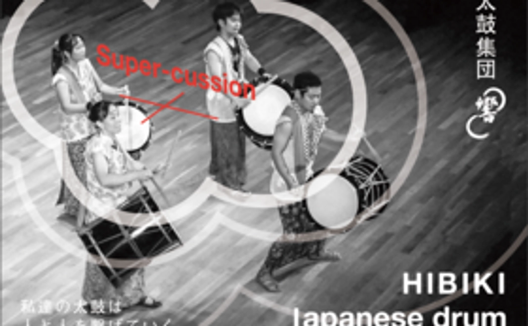 サンクスメールをお送りします！