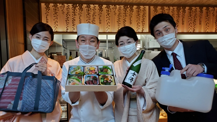 旅館をテイクアウトご自宅は温泉旅館　～旅館　極み鍋セット～