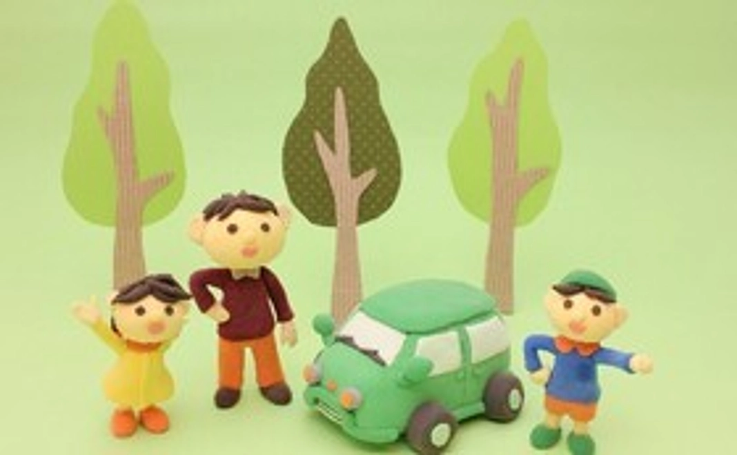 スポンサーとして記載します