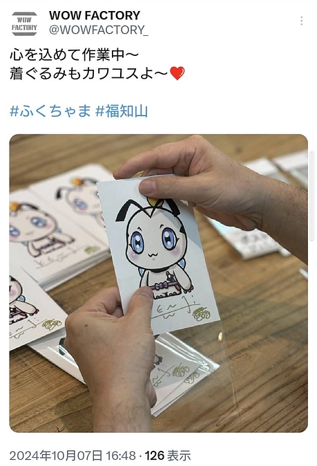 着々と準備っ！！