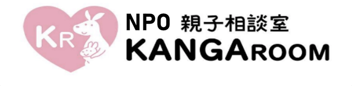 2025年もよろしくお願いいたします