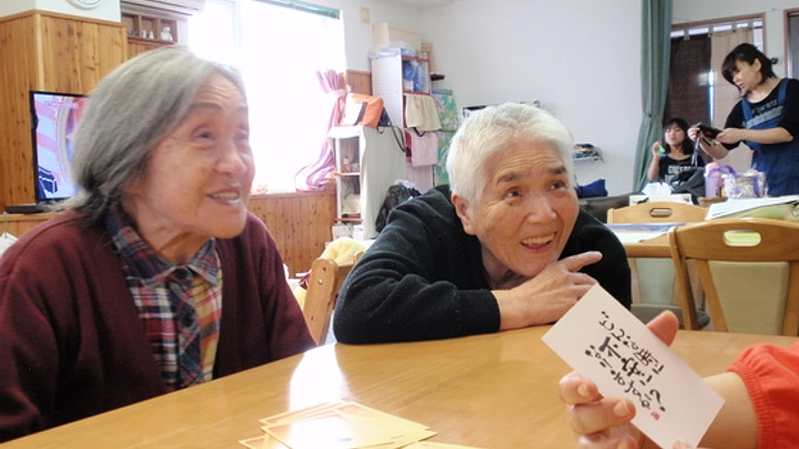 魔法の問いかけカードを展開し笑顔溢れる介護業界をつくりたい！