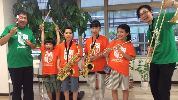 子どもたちにマイ楽器を！谷町キッズフィルハーモニー楽団始動！