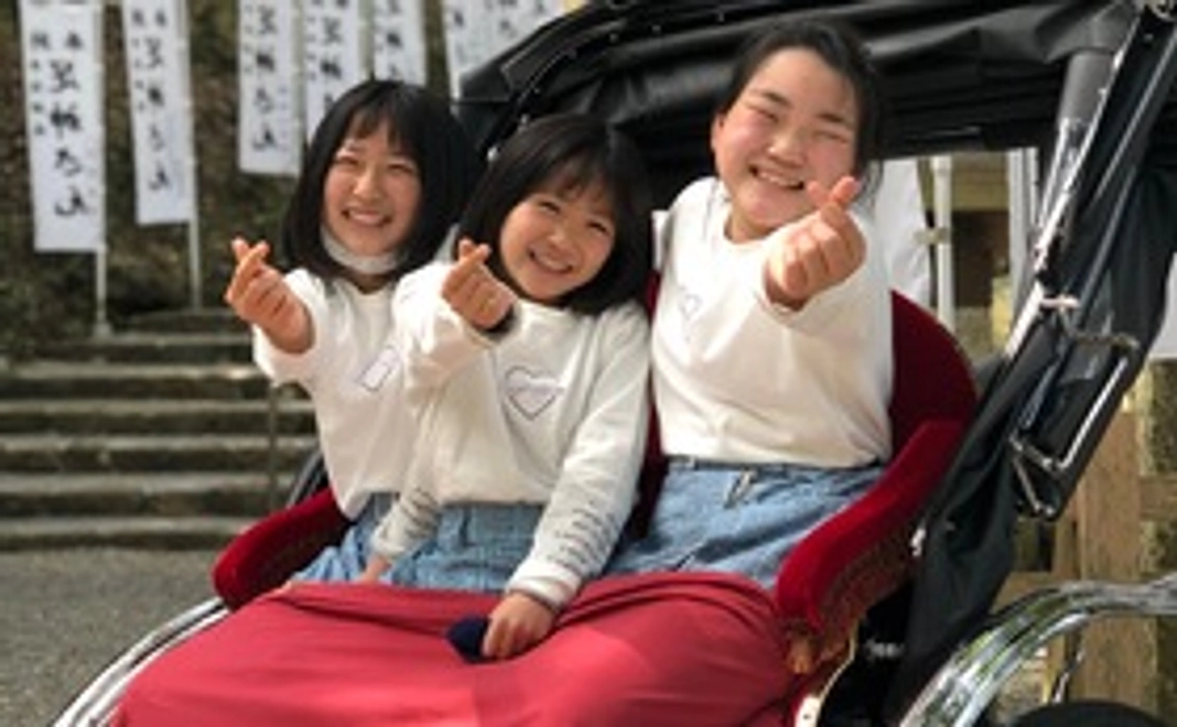 人力車 新半纏裏(又は帯)にお名前を記載