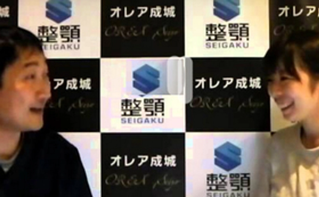 セルフ整顎エクササイズ動画＆メールカウンセリング