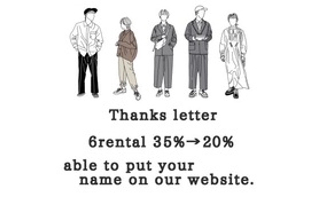 letter/6rental35%→20%/illustration/able to put your name