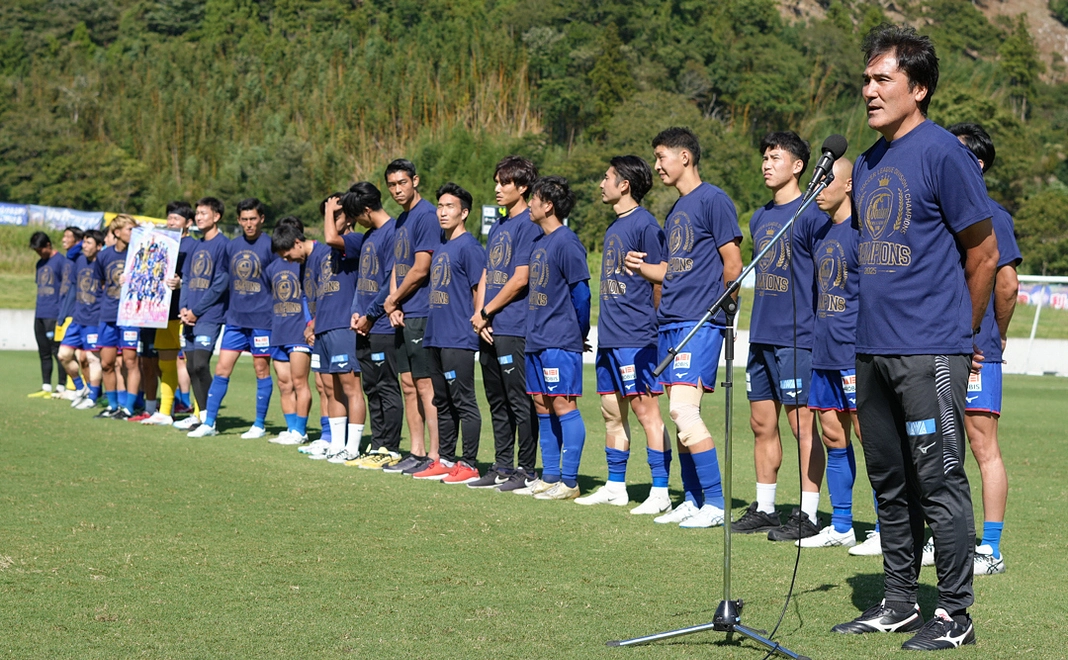 挑戦のパートナーコース（感謝のメール）