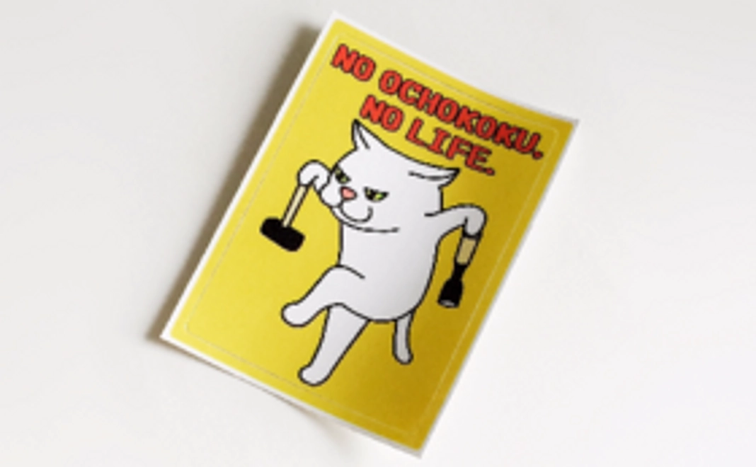 サンクスレターとステッカー