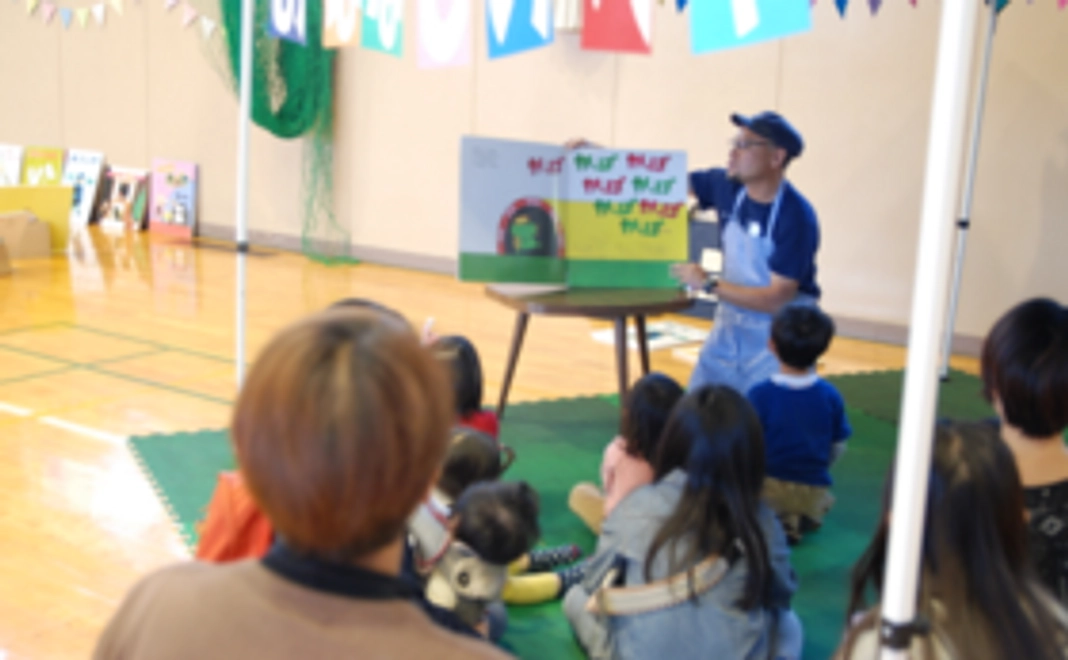 感謝状・活動報告書