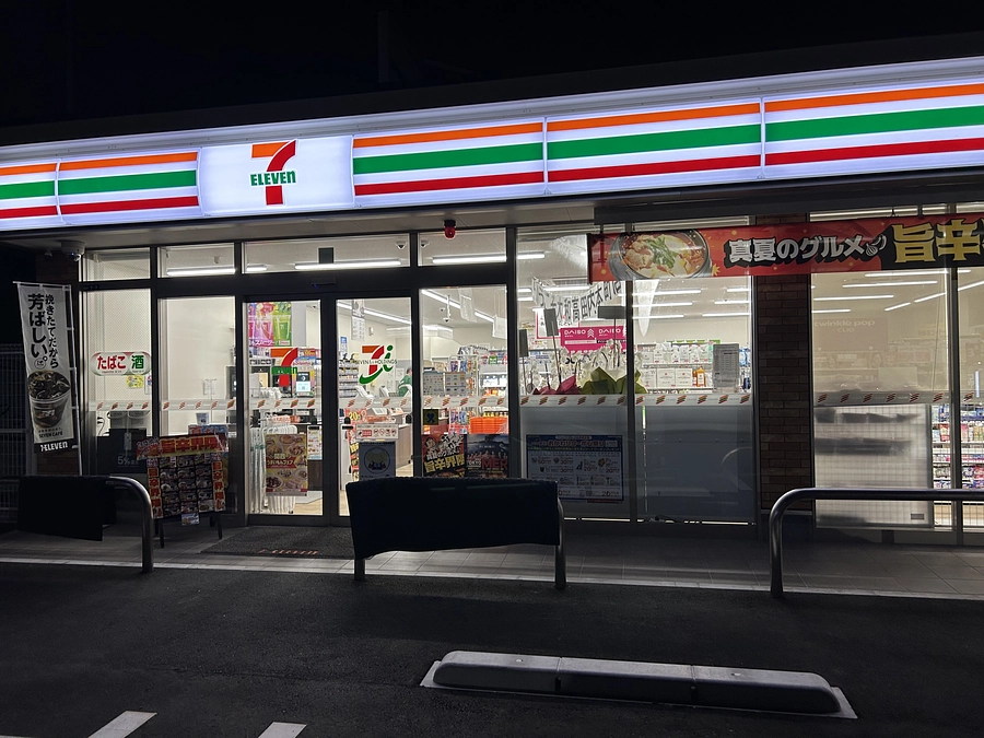 【次の目標２５０万円に向けて！】チラシ掲示ご協力店のご紹介です。