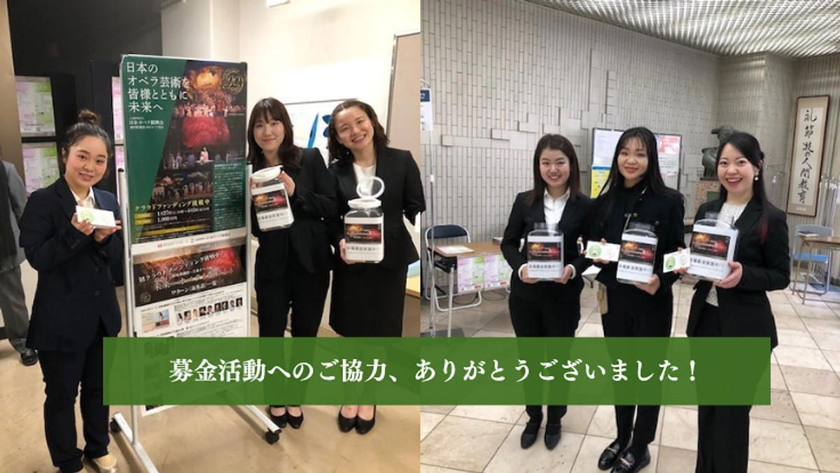 オペラ歌手育成部「第43期研究生　新人育成オペラアンサンブル公演」が終演いたしました！