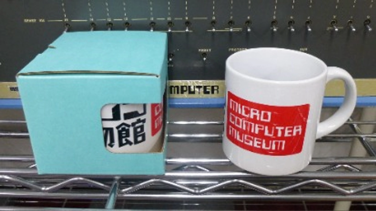 リターン品の進捗・送付状況について(3月21日14:30 追記・変更あり)