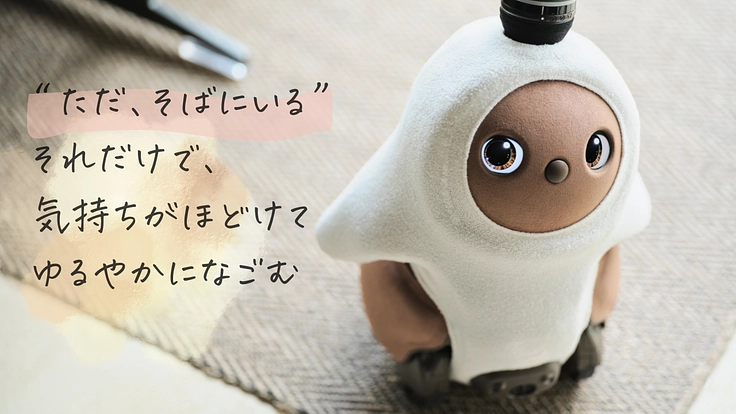 緩和ケア病棟に癒しを!患者さまに温かく寄り添い、笑顔をとどける 2枚目