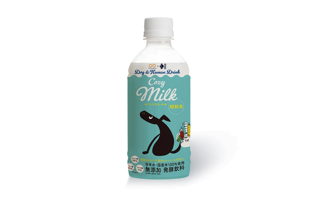 新たなプロジェクトのご報告