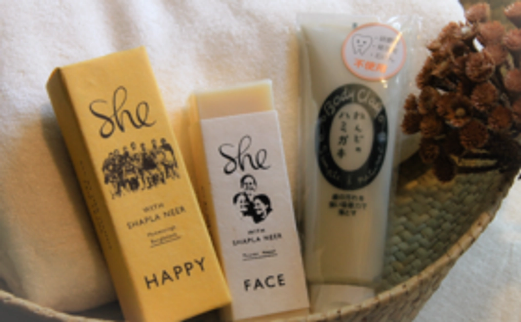 【支援者様限定・六根会員】エシカルなアメニティセット