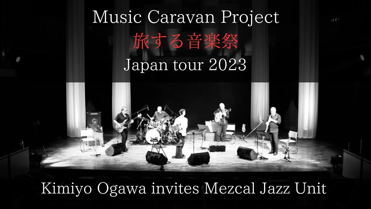 PV配信のお知らせです