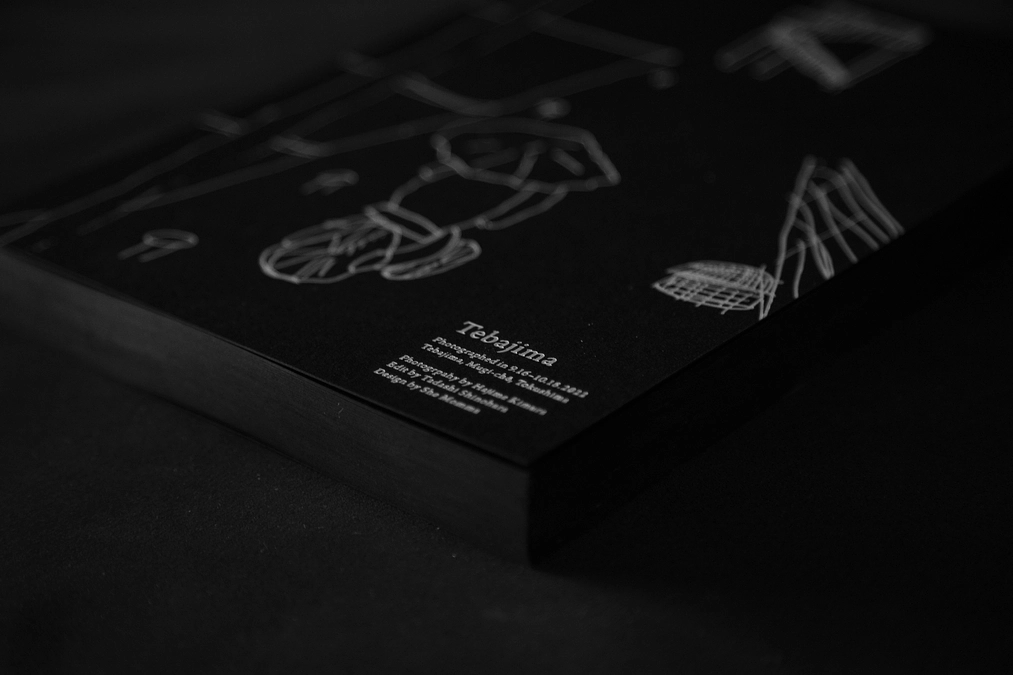 写真集の見本が上がってきました！