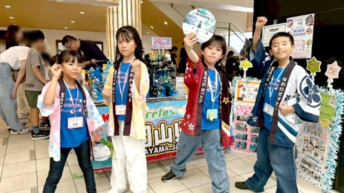 《Digital Academy in OKAYAMA》に出展しました！