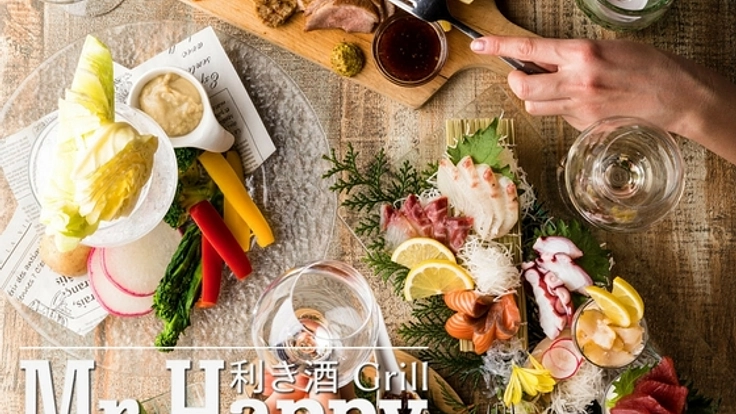 ワイングラスで香る厳選日本酒60種飲み比べ！笑顔が集まる店に。