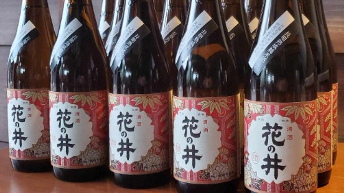 リターンの発送を開始いたしました！