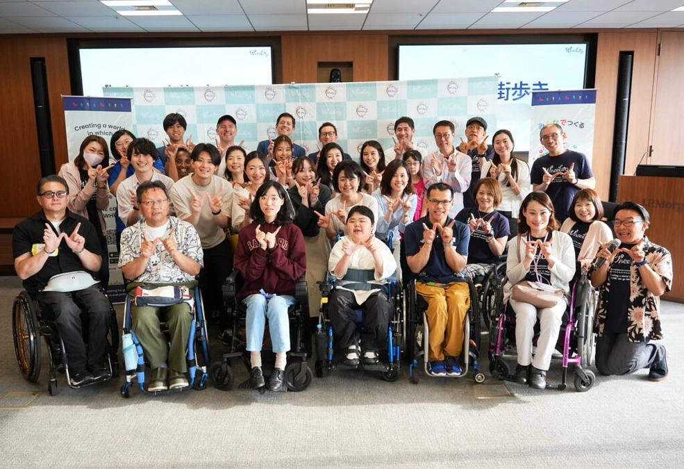 【ウィーログ活動報告】 WheeLog! with J.P.モルガンを実施しました