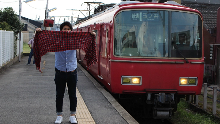 200年前の幻の柄模様を新なファションとして知ってもらいたい