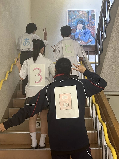 残り3日となりました。