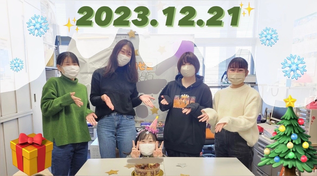 プロジェクト開始１７２日目！！