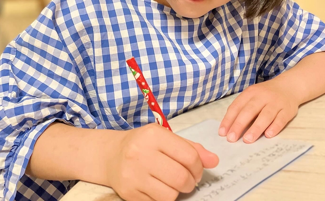 感謝のメール 活動報告メール