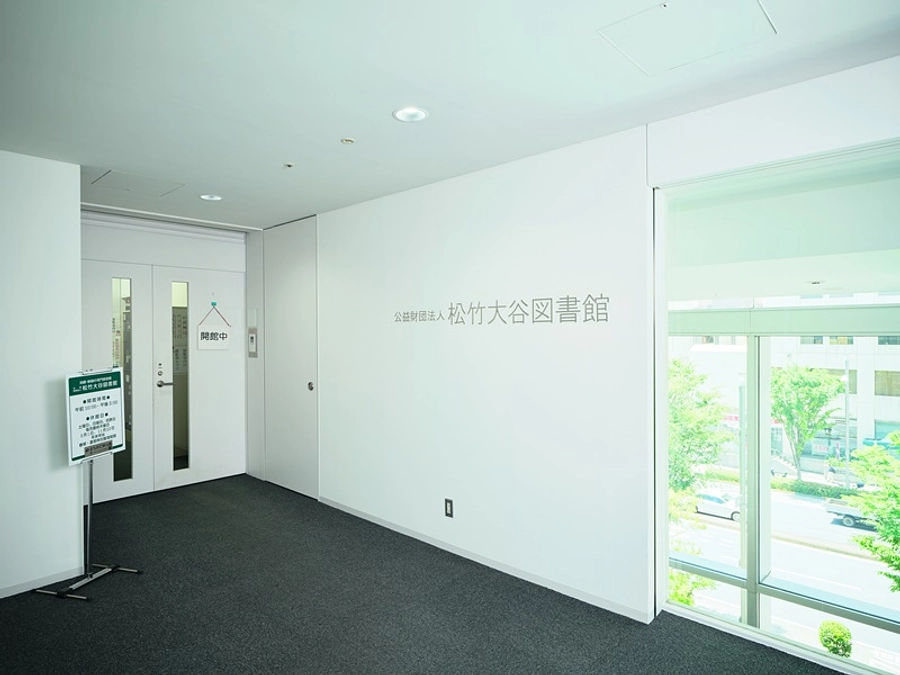 ニューズレター10月号公開＆11月10日（日）日曜特別開館のお知らせ