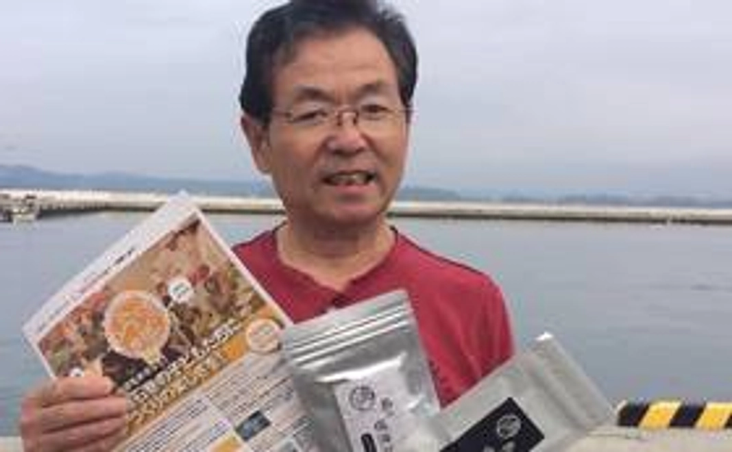 「海苔パンフレット」・桂島産「塩海苔」セット