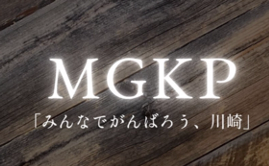 追加！「珈琲×音楽」企画　楽曲「black coffee」＋「アーティストコラボ珈琲豆」（オンライン配信なし）
