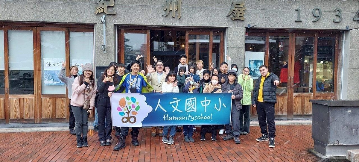 【達成いたしました】ありがとうございました。