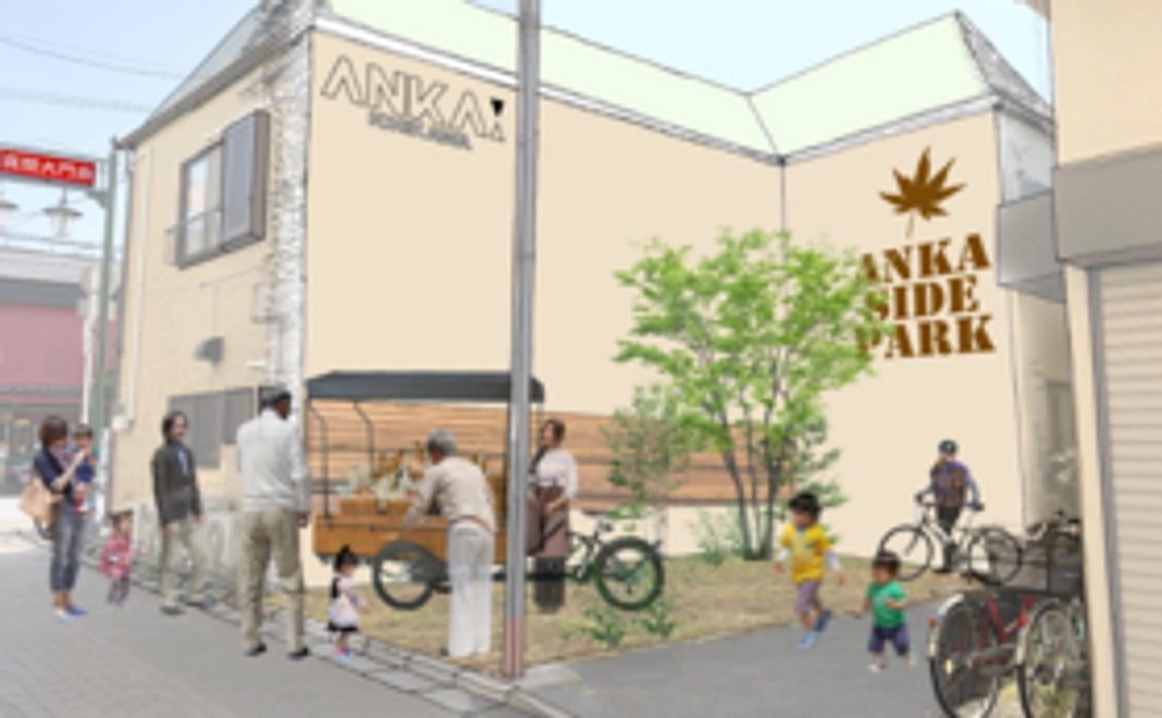 サイドパーク出店料無料券(1日分)