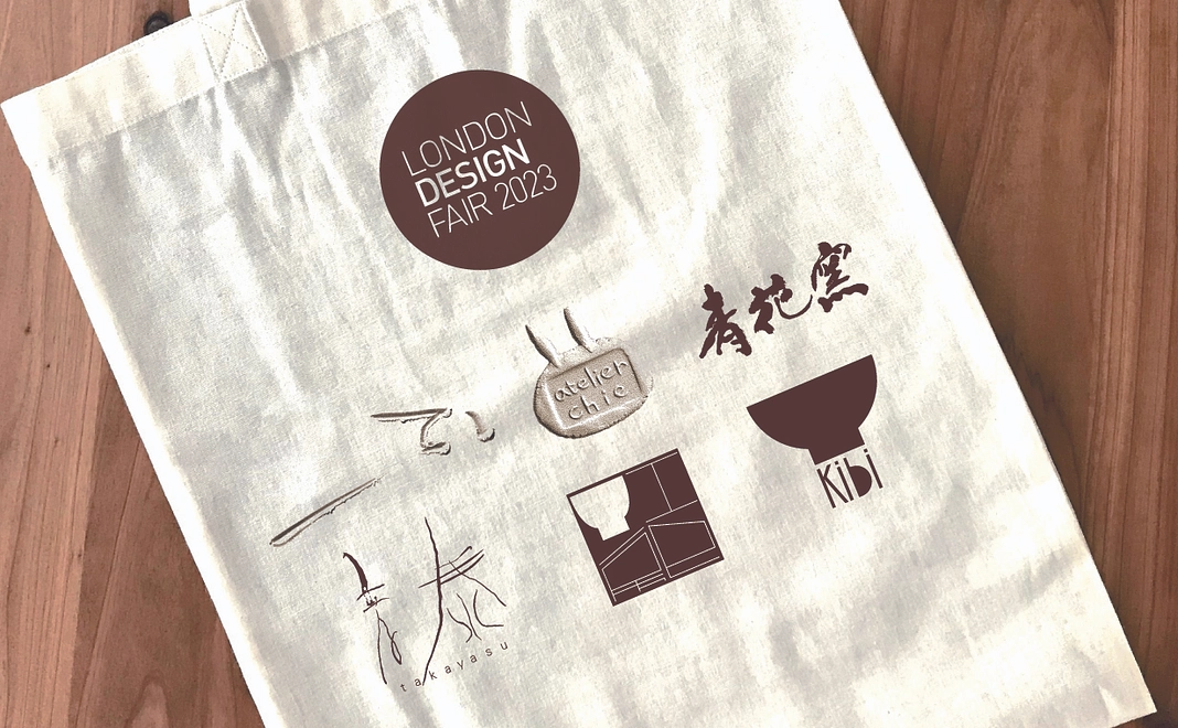 オリジナルエコバッグ（ロンドンデザインフェア用ノベルティ）