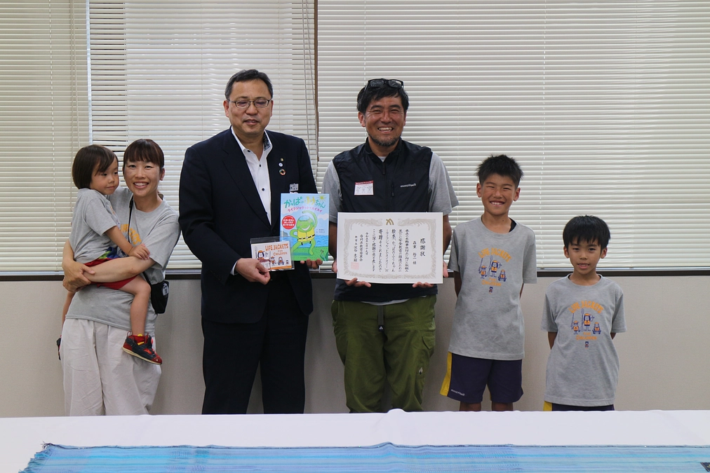 ライフジャケット＆絵本の寄贈が終わりました！