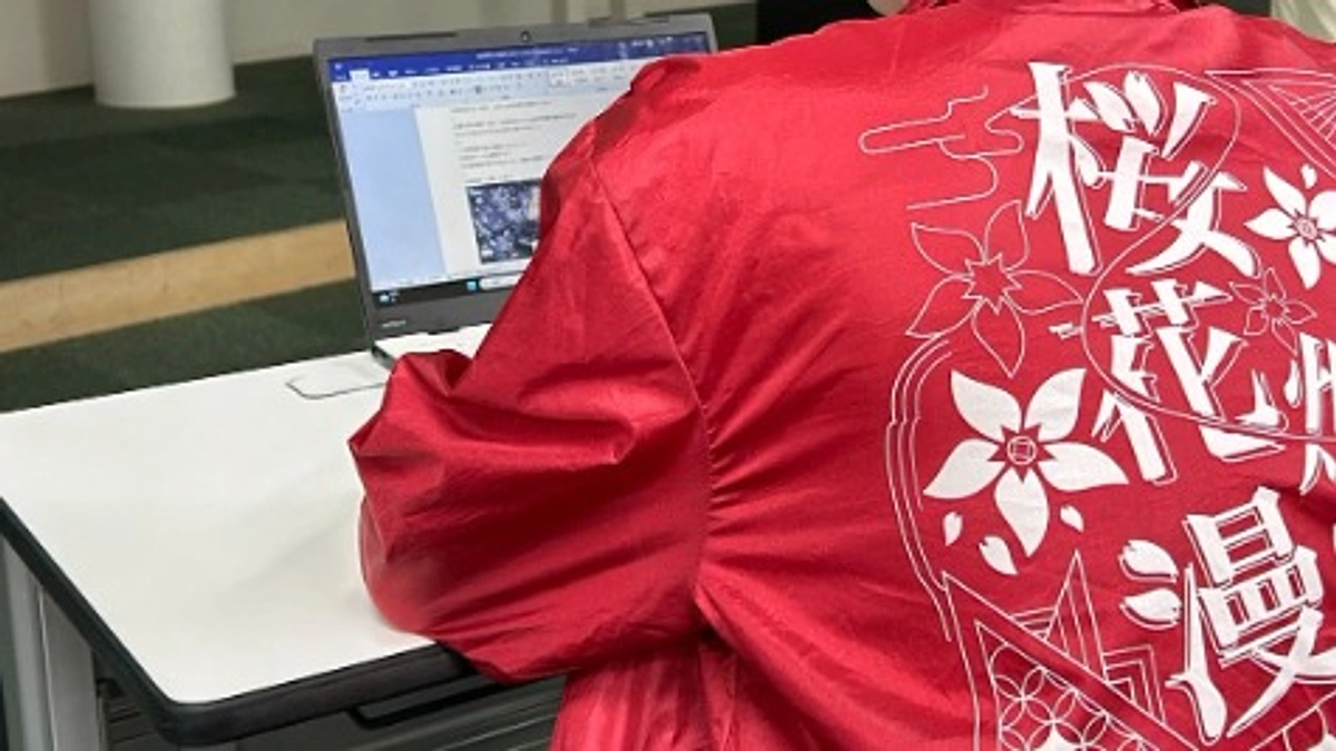 温かいご支援ありがとうございました！