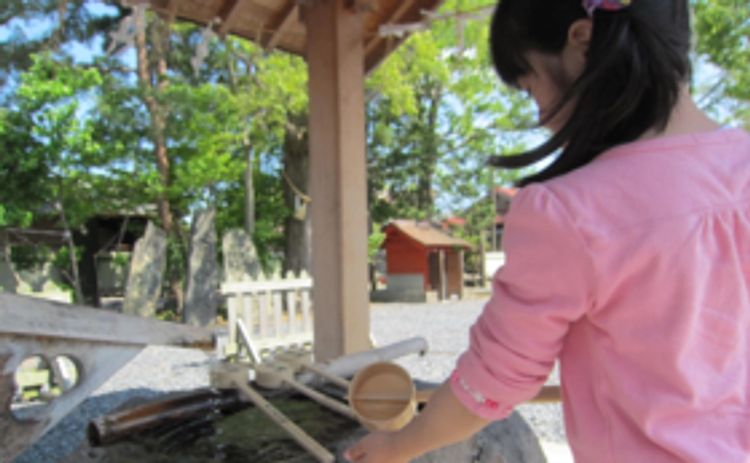 I｜【税控除対象】応援コース