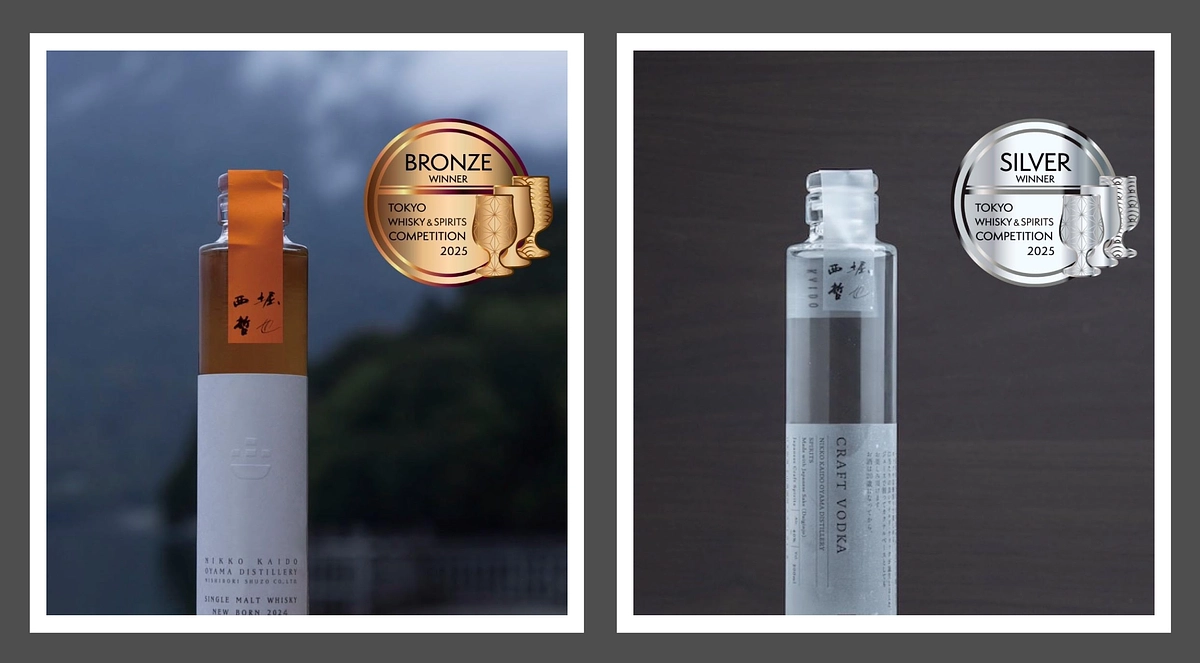 【受賞報告】「東京ウイスキー&スピリッツコンペティション（TWSC）2025」にて2銘柄が受賞！