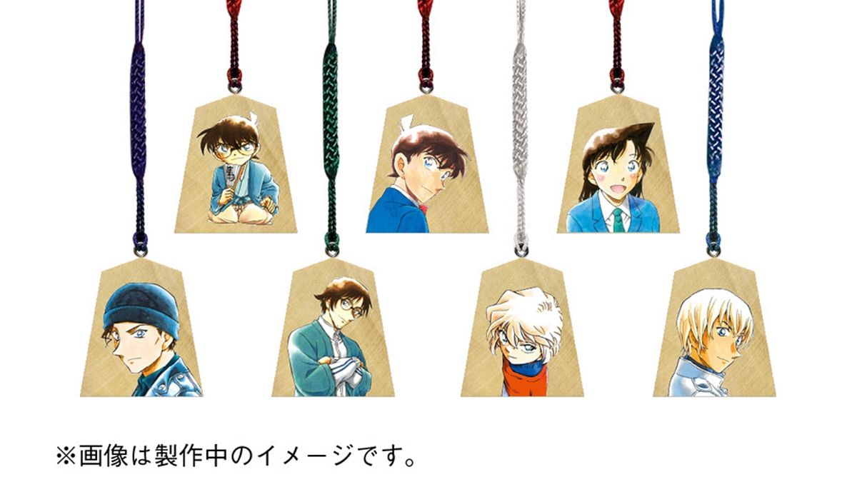 根付全7種セット＋サイン入りカード在庫追加のお知らせ