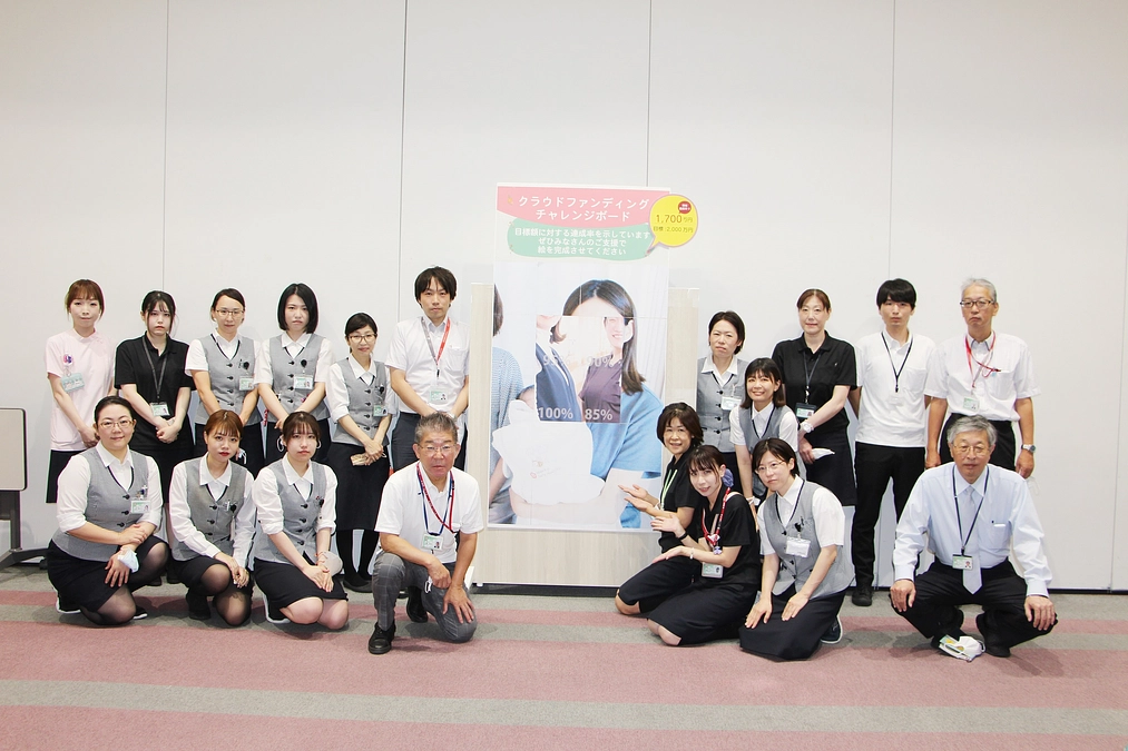 チャレンジボード⑭　（目標額１００％を達成したら...）