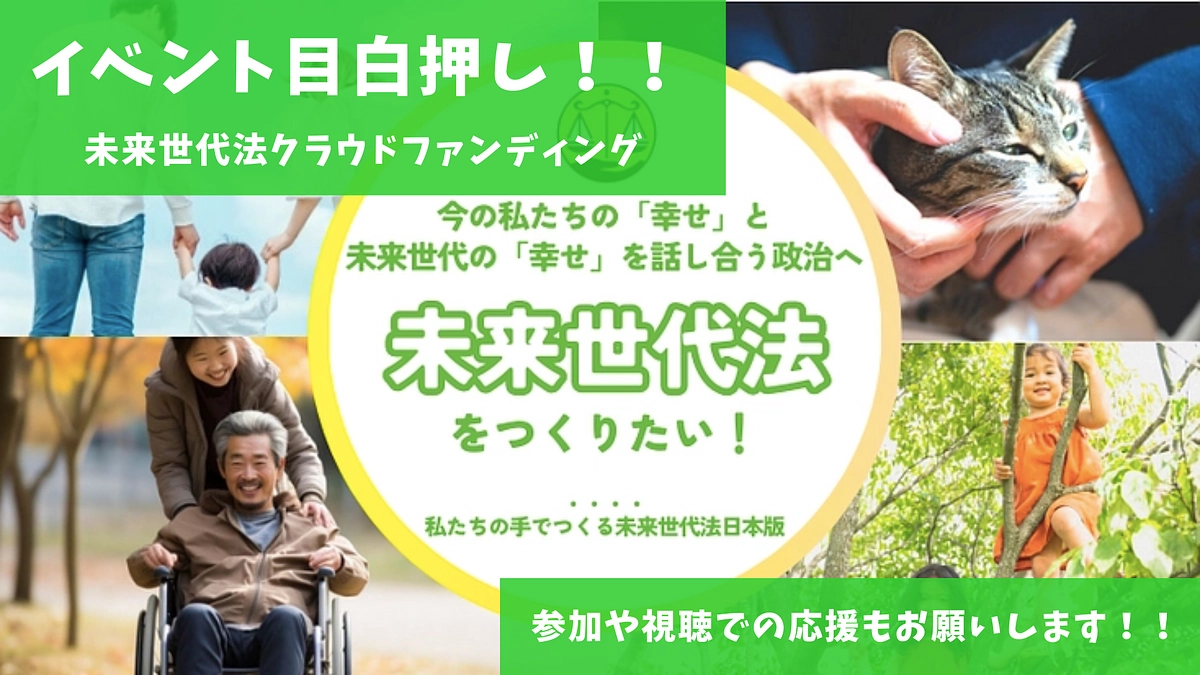 【イベントまとめてお知らせ♪】期間中、いろいろなイベントを予定しています！