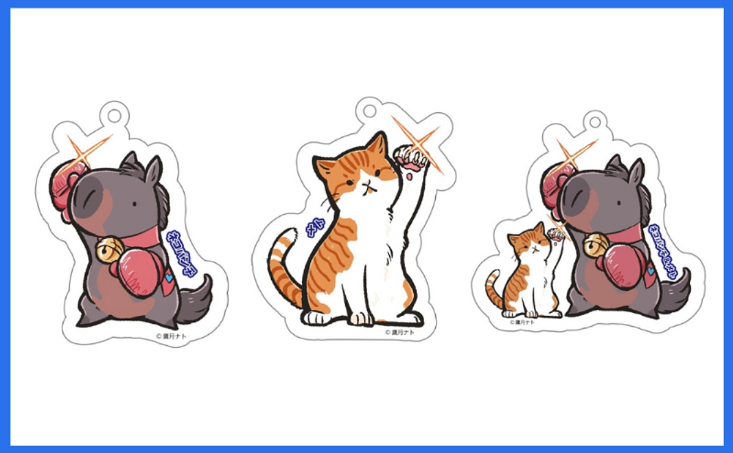 【クラウドファンディング限定】鷹月ナトさんデザイン・アクリルキーホルダー