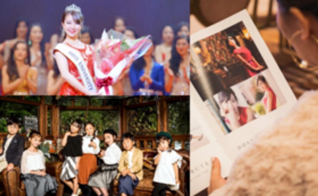 大会チケット（一般席）＋ 大会パンフレット