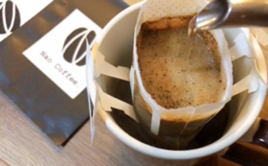 【たっぷり味わう】Nao Coffee ドリップパックorコーヒー豆orドリンクチケットコース