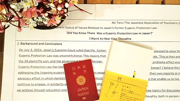 紅白梅と行く8000km。メルボルンで優生保護法の問題をつぶやく。 のトップ画像