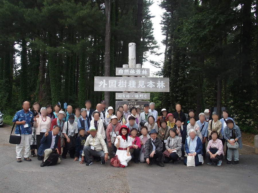 第2回三浦綾子文学ゆかりの地を巡る心の旅《2024年6月20日（木）～22日（土）》レポート